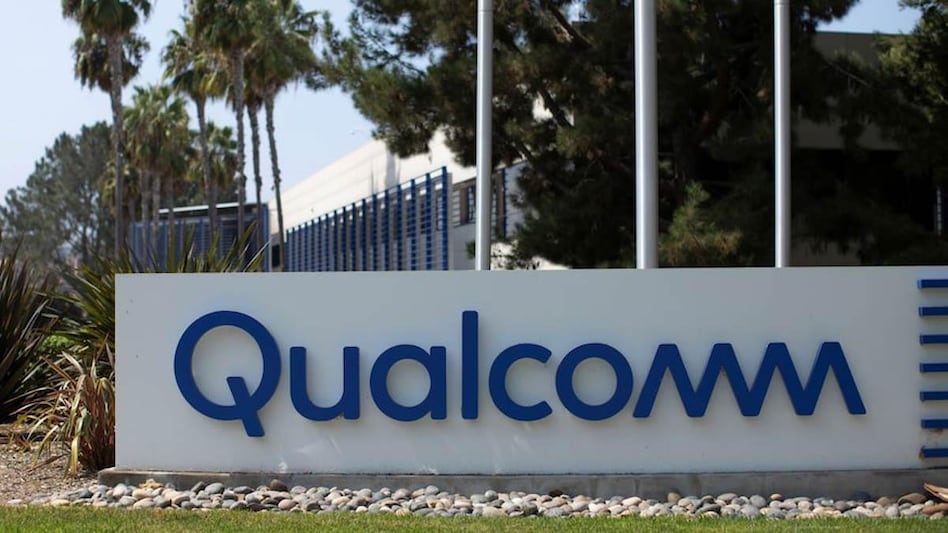 Qualcomm has announced that it will bring about some branding changes Qualcomm has announced that it will bring about some branding changes