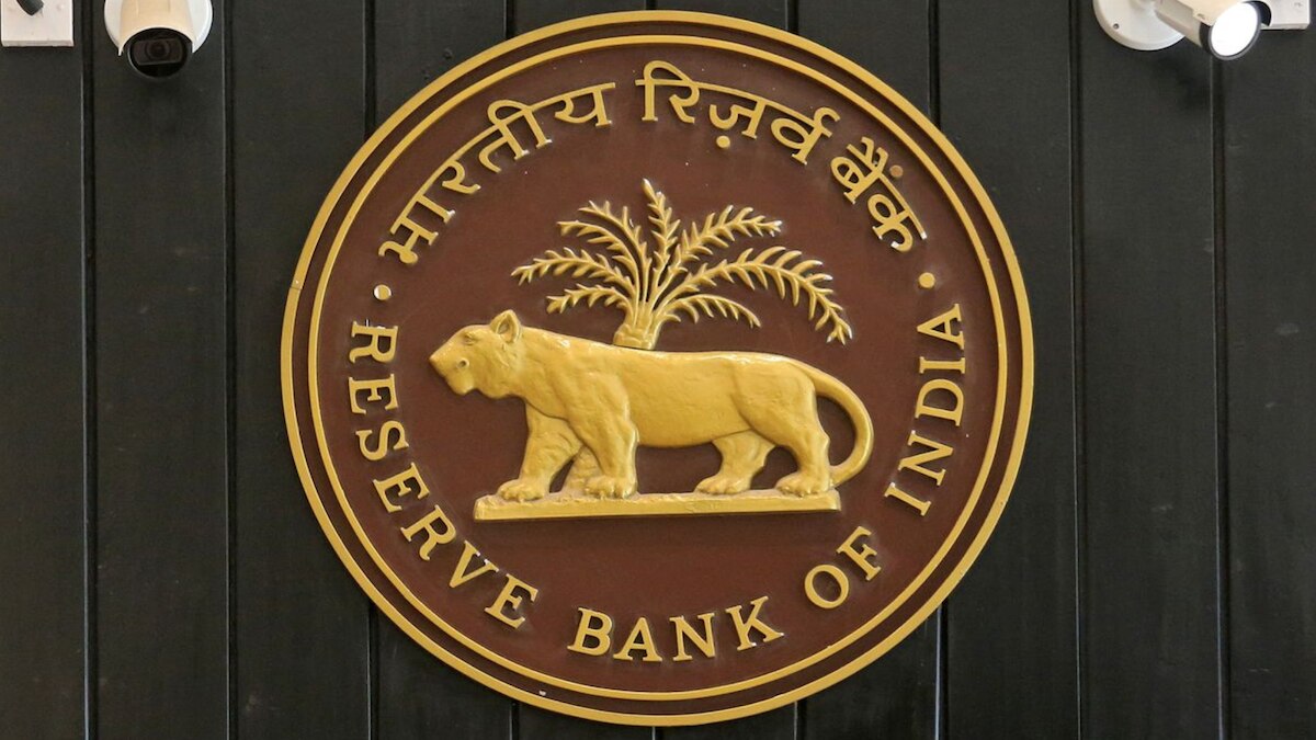 RBI announces first-ever global hackathon, themed on digital payments