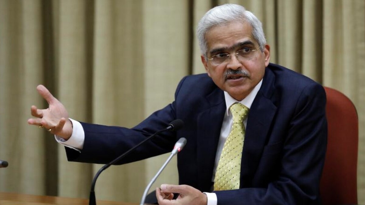 RBI Governor Shaktikanta Das RBI Governor Shaktikanta Das