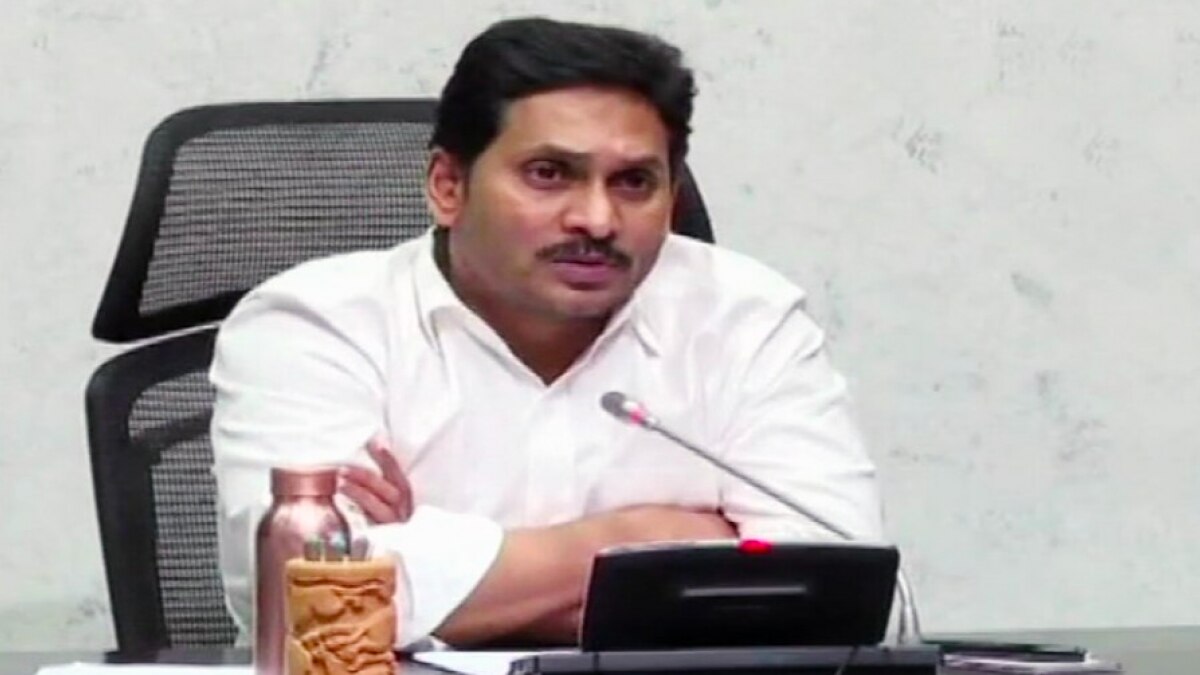 Andhra Pradesh chief minister Jagan Mohan Reddy Andhra Pradesh chief minister Jagan Mohan Reddy