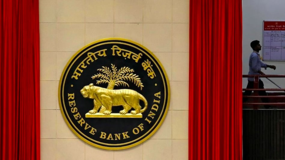 RBI said it would receive suggestions and objections on the draft scheme till 5.00 pm on December 10 RBI said it would receive suggestions and objections on the draft scheme till 5.00 pm on December 10