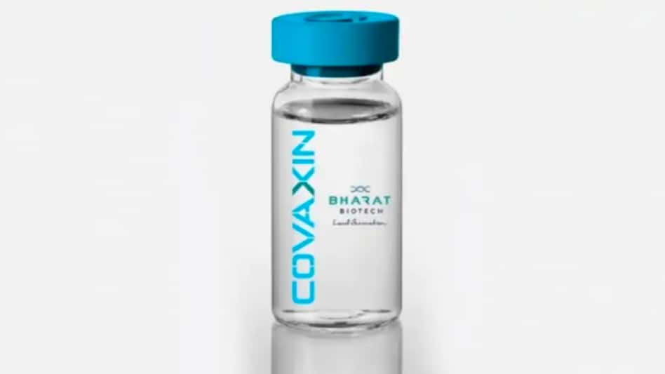 "Covaxin was developed against the original Wuhan variant," a Bharat Biotech spokesperson told Reuters "Covaxin was developed against the original Wuhan variant," a Bharat Biotech spokesperson told Reuters