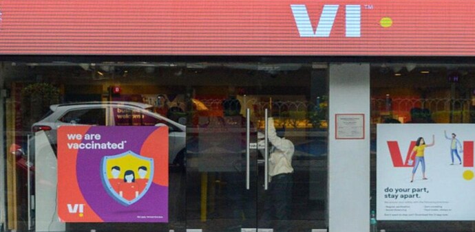 The loan, if it concretises, will prove to be a lifeline for Vodafone Idea. The loan, if it concretises, will prove to be a lifeline for Vodafone Idea.