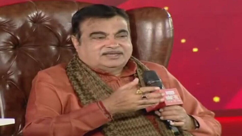 Union Minister for Road Transport and Highways Nitin Gadkari Union Minister for Road Transport and Highways Nitin Gadkari