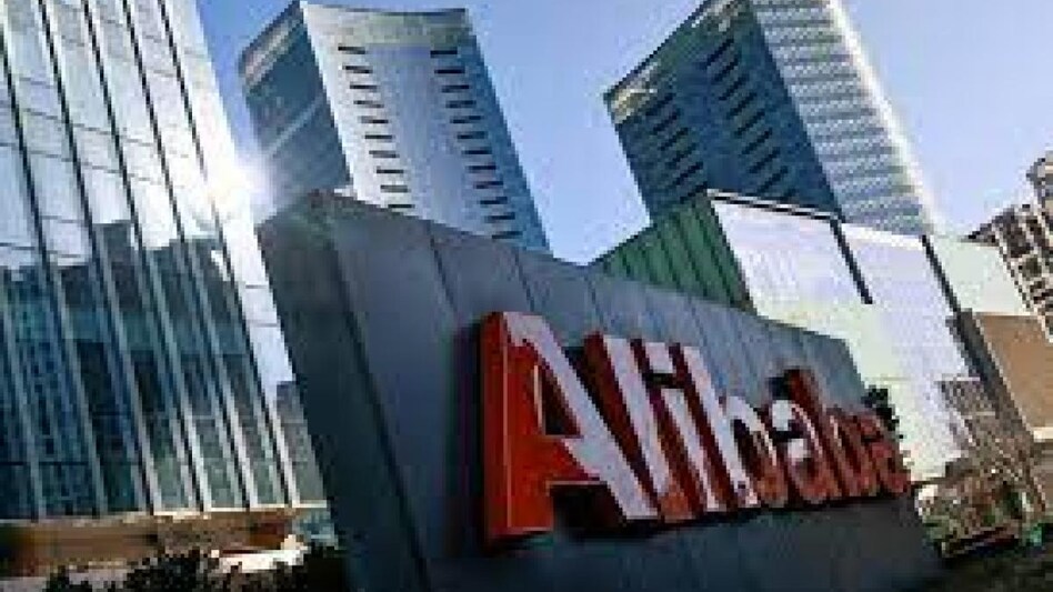 Alibaba will house its domestic commerce businesses in the China digital commerce unit which be led by Trudy Dai, a founding member of Alibaba, it said. Alibaba will house its domestic commerce businesses in the China digital commerce unit which be led by Trudy Dai, a founding member of Alibaba, it said.