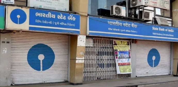 These unions are protesting against the government’s intent to privatise two public sector banks (PSBs). These unions are protesting against the government’s intent to privatise two public sector banks (PSBs).