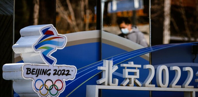 The diplomatic moves by Canada, the U.S., Britain and Australia do not affect their athletes' ability to compete in the games. The diplomatic moves by Canada, the U.S., Britain and Australia do not affect their athletes' ability to compete in the games.