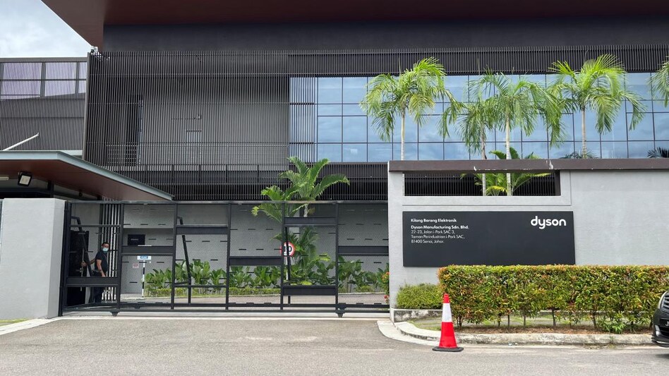 After Dyson's move, ATA shares dropped 60%. Some analysts have raised doubts about ATA's ability to attract new customers, and on Nov. 29 a statement from the firm forecast revenue declines and cost cuts. After Dyson's move, ATA shares dropped 60%. Some analysts have raised doubts about ATA's ability to attract new customers, and on Nov. 29 a statement from the firm forecast revenue declines and cost cuts.