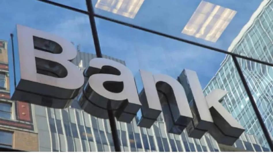 The bank has also lowered interest rate on car loans to 6.80 per cent, from 7.05 per cent in line with market competition The bank has also lowered interest rate on car loans to 6.80 per cent, from 7.05 per cent in line with market competition