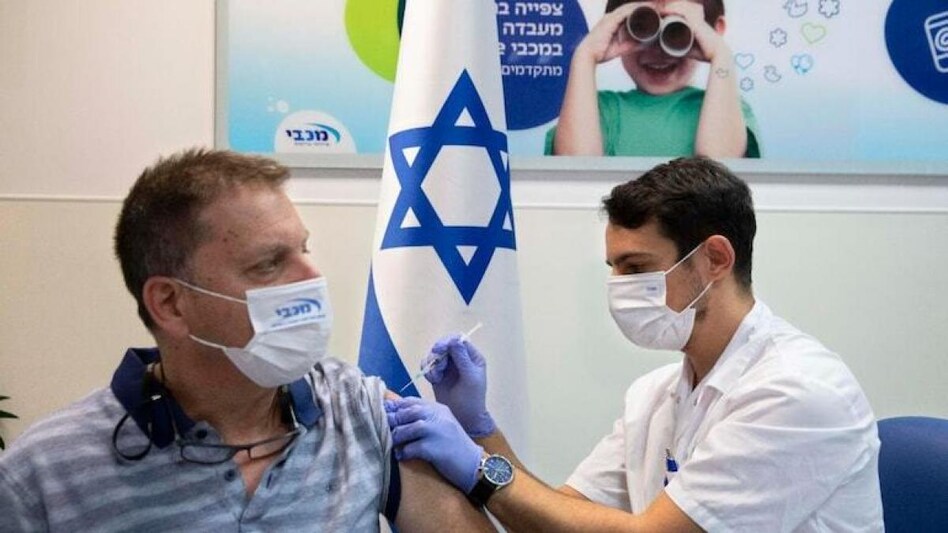 COVID-19: Israel becomes first country to announce fourth dose of vaccine for people above 60 COVID-19: Israel becomes first country to announce fourth dose of vaccine for people above 60