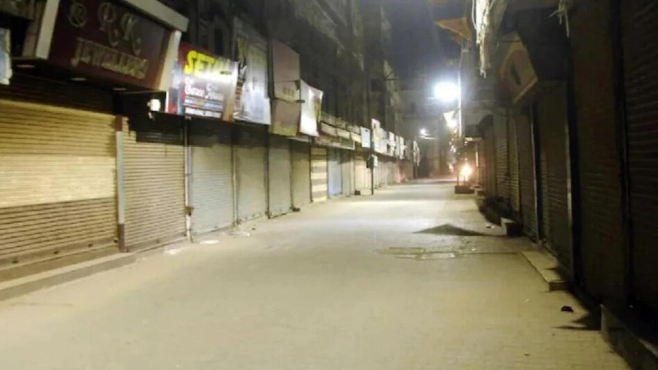 Gujarat government also announced stringent night curfew starting tomorrow (December 25) in major cities Gujarat government also announced stringent night curfew starting tomorrow (December 25) in major cities