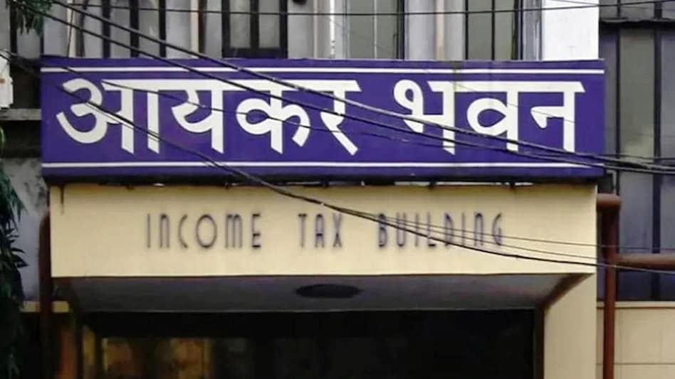 CBDT issues refunds worth Rs. 1,32,381 cr to more than 1.19 cr taxpayers CBDT issues refunds worth Rs. 1,32,381 cr to more than 1.19 cr taxpayers