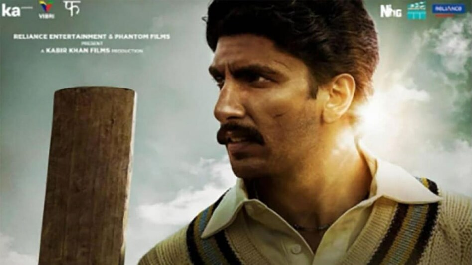 On the eve of ‘83’ release, Bollywood remains cautiously optimistic On the eve of ‘83’ release, Bollywood remains cautiously optimistic