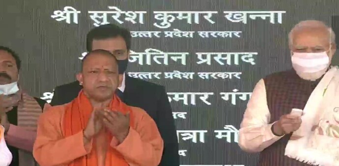 Prime Minister Narendra Modi (Photo: ANI) Prime Minister Narendra Modi (Photo: ANI)