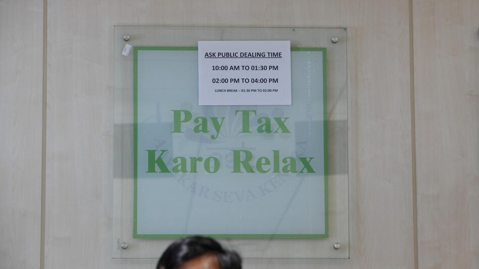 ITR-4 can be filed by individuals, HUFs and firms with total income up to Rs 50 lakh and having income from business and profession. ITR-4 can be filed by individuals, HUFs and firms with total income up to Rs 50 lakh and having income from business and profession.