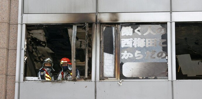 The fire was largely extinguished within 30 minutes, according to NHK. The fire was largely extinguished within 30 minutes, according to NHK.