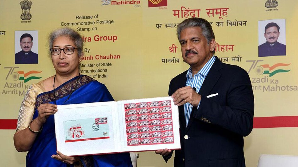 Anand Mahindra collects commemorative stamp for Mahindra Group Anand Mahindra collects commemorative stamp for Mahindra Group