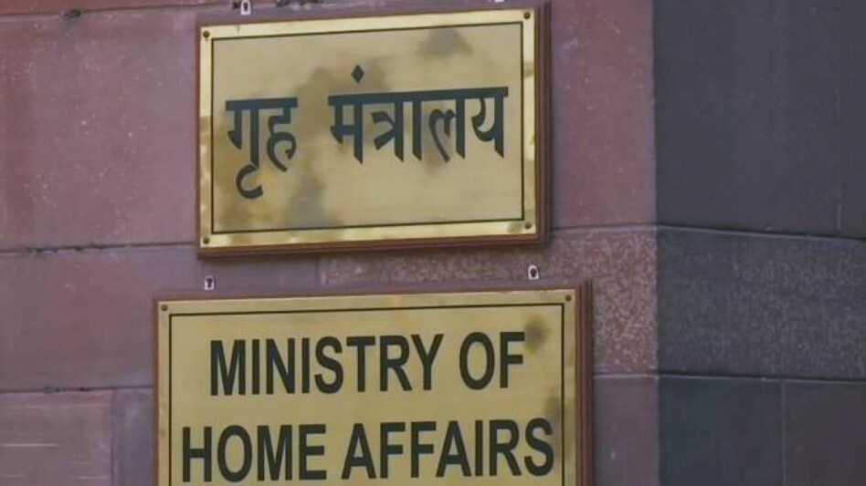 Ministry of Home Affairs has extended the validity of the Foreign Contribution Regulation Act (FCRA) registration certificates Ministry of Home Affairs has extended the validity of the Foreign Contribution Regulation Act (FCRA) registration certificates