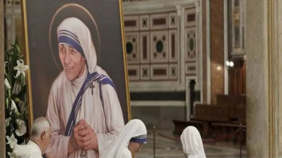 The MHA statement came hours after West Bengal Chief Minister Mamata Banerjee claimed the Centre had frozen all bank accounts of the organisation founded by Mother Teresa. The MHA statement came hours after West Bengal Chief Minister Mamata Banerjee claimed the Centre had frozen all bank accounts of the organisation founded by Mother Teresa.