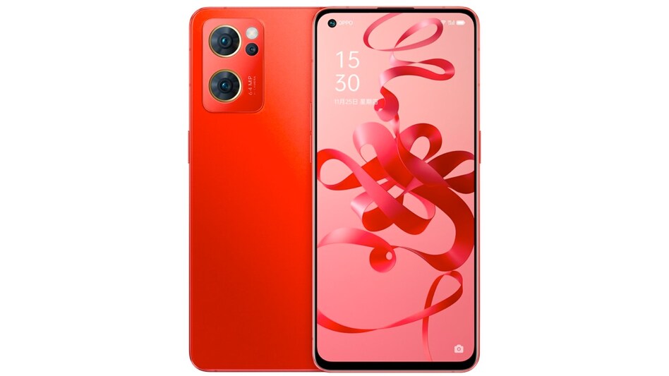 Oppo Reno 7 5G New Year Edition launched in velvet red colour, check its price, specifications Oppo Reno 7 5G New Year Edition launched in velvet red colour, check its price, specifications