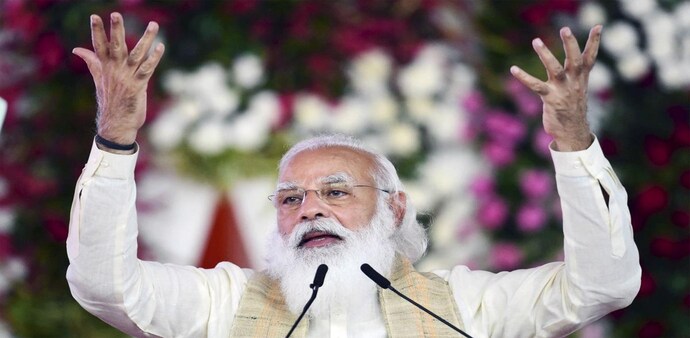 PM Modi conferred with Bhutan's highest civilian honour PM Modi conferred with Bhutan's highest civilian honour