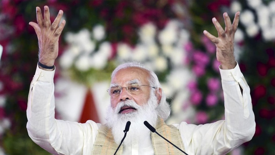 PM Modi conferred with Bhutan's highest civilian honour PM Modi conferred with Bhutan's highest civilian honour