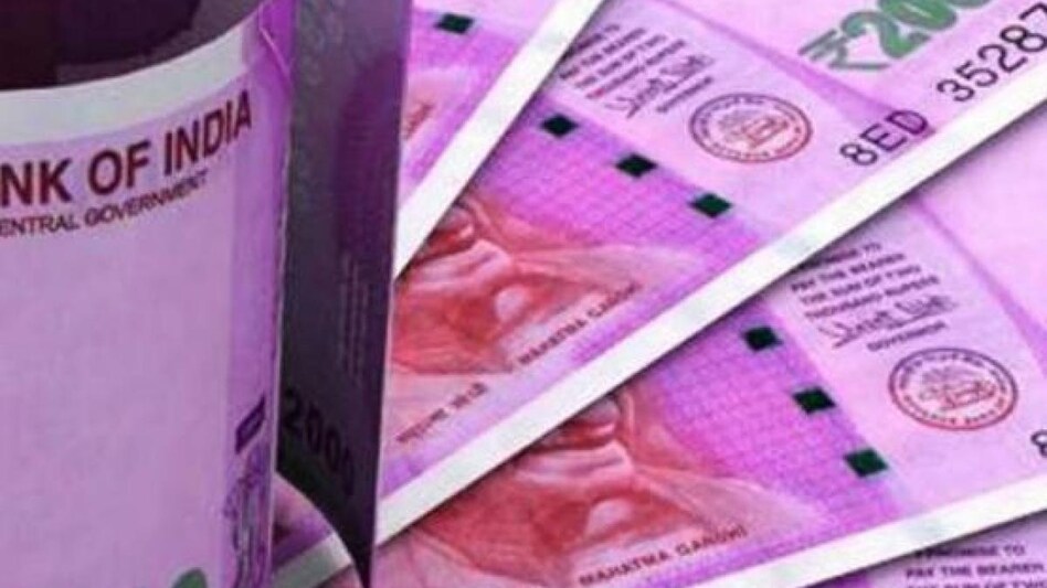 Anand Rathi Wealth raises ₹194 crore from anchor investors ahead of IPO Anand Rathi Wealth raises ₹194 crore from anchor investors ahead of IPO