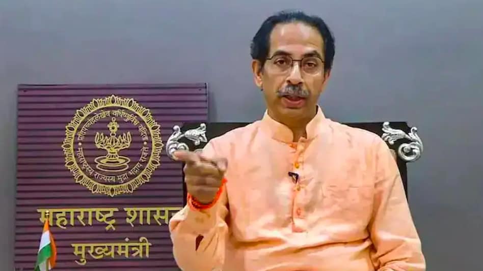 Maharashtra chief minister Uddhav Thackeray Maharashtra chief minister Uddhav Thackeray