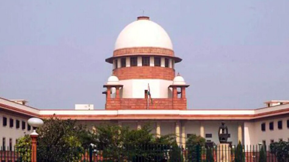 Supreme Court of India Supreme Court of India