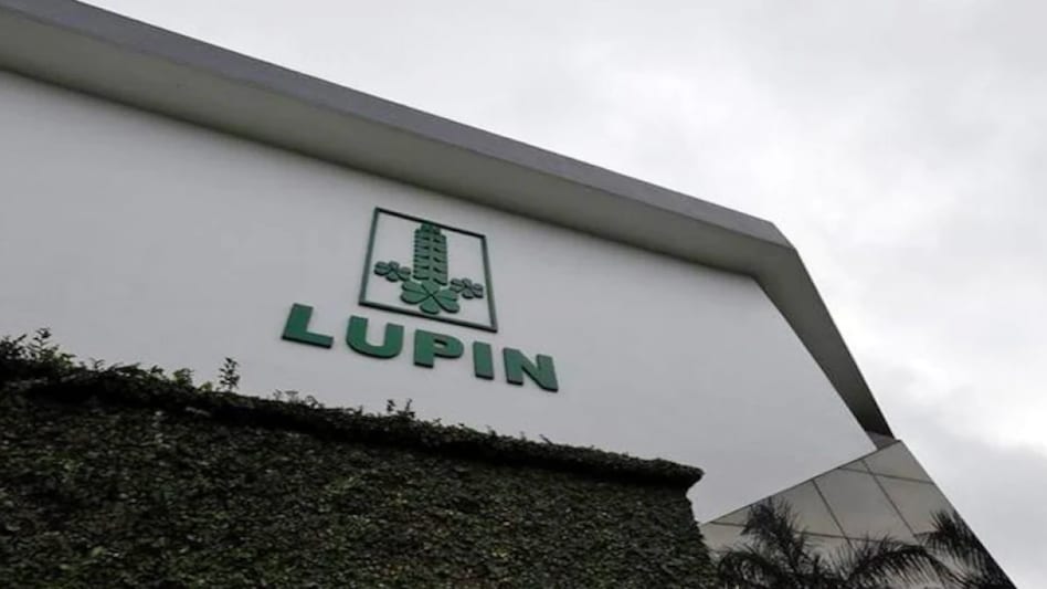 Lupin Diagnostics will provide a comprehensive range of diagnostic tests, the company said in a statement Lupin Diagnostics will provide a comprehensive range of diagnostic tests, the company said in a statement