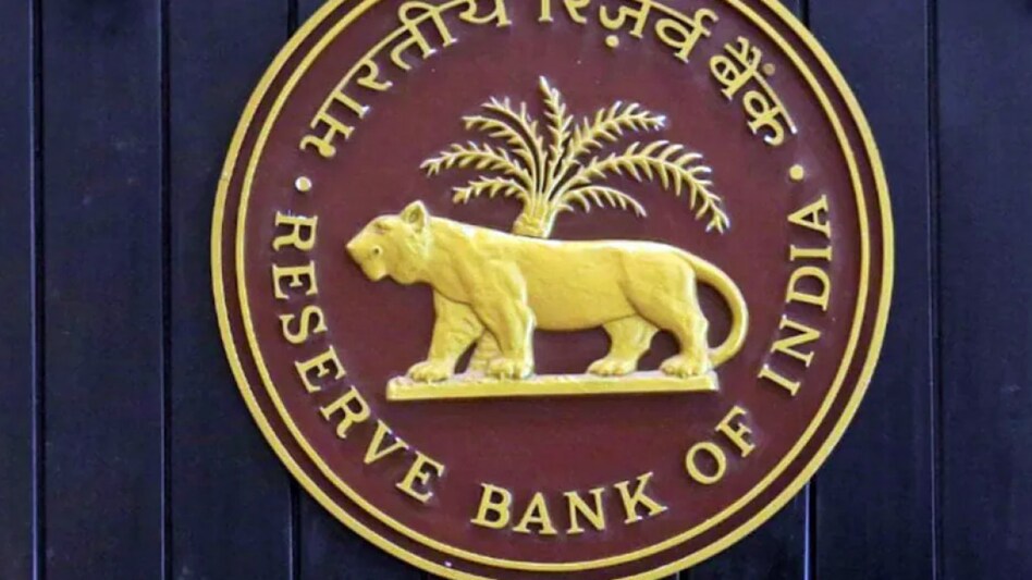 The Reserve Bank of India The Reserve Bank of India