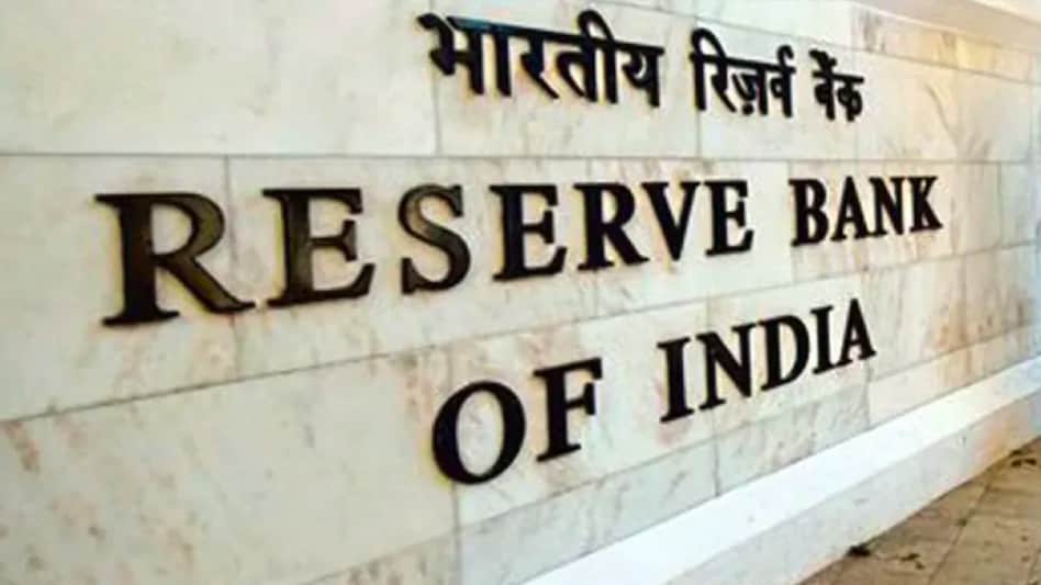 The Reserve Bank emphasised it will endeavour to ensure a safe, sound and competitive financial system through its regulatory and supervisory initiatives. The Reserve Bank emphasised it will endeavour to ensure a safe, sound and competitive financial system through its regulatory and supervisory initiatives.
