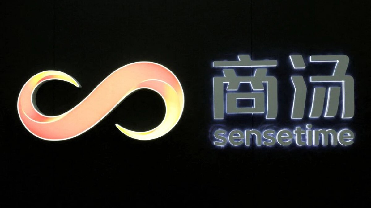 SenseTime relaunches $767m Hong Kong IPO