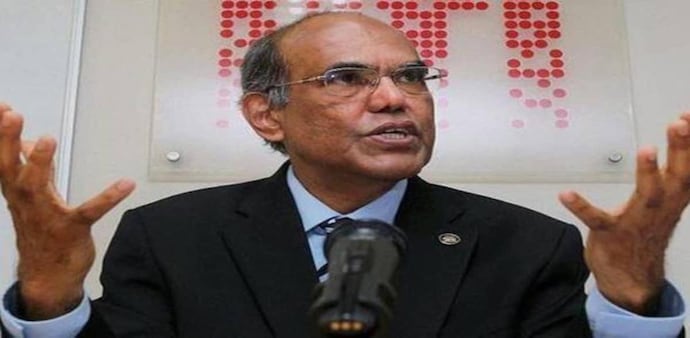 Allowing cryptocurrency may erode central bank’s control over money supply, says ex-RBI Guv Allowing cryptocurrency may erode central bank’s control over money supply, says ex-RBI Guv