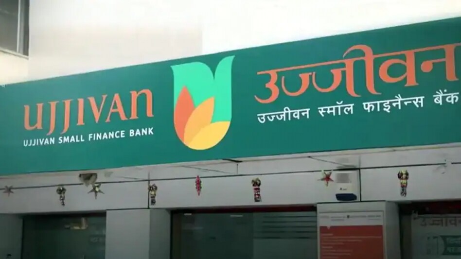 The new rates come into effect from December 31, 2021 The new rates come into effect from December 31, 2021