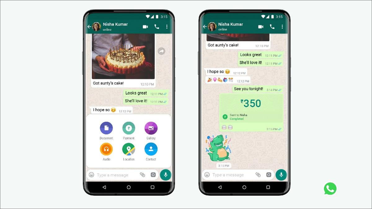 WhatsApp recently added the rupee symbol by the chat box for easier access to digital payments WhatsApp recently added the rupee symbol by the chat box for easier access to digital payments
