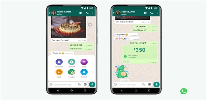 WhatsApp recently added the rupee symbol by the chat box for easier access to digital payments WhatsApp recently added the rupee symbol by the chat box for easier access to digital payments