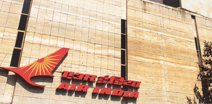 Talace Private Limited -- a subsidiary of the Tata Group's holding company Tata Sons -- on October 8, 2021, won the bid to acquire debt-ridden Air India. Talace Private Limited -- a subsidiary of the Tata Group's holding company Tata Sons -- on October 8, 2021, won the bid to acquire debt-ridden Air India.
