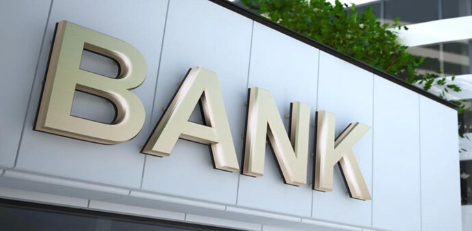 Budget 2022: Will bank privatisation see a fresh push? Budget 2022: Will bank privatisation see a fresh push?