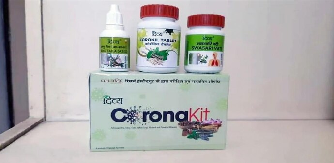 Customers can buy this kit from a Patanjali centre nearby, the Patanjali app and its website. Customers can buy this kit from a Patanjali centre nearby, the Patanjali app and its website.