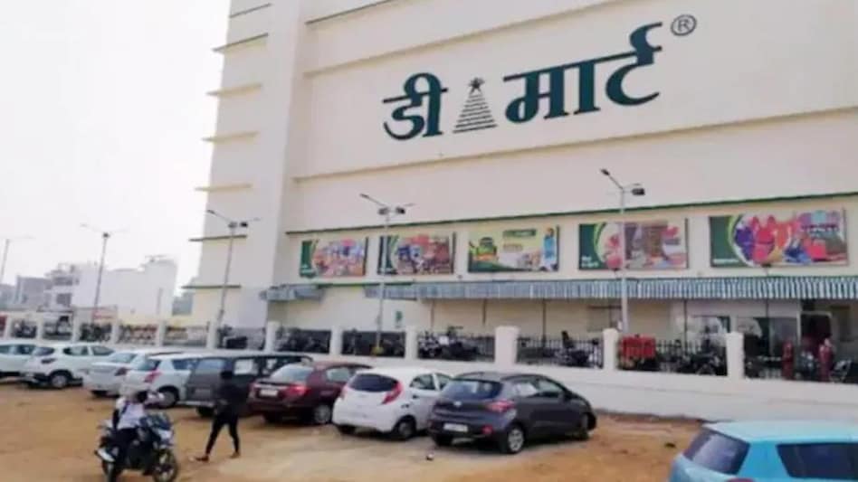 Overall consolidated revenue of DMart for the quarter jumped 22.22% YoY to Rs 9,218 crore from Rs 7,542 crore in the year-ago quarter Overall consolidated revenue of DMart for the quarter jumped 22.22% YoY to Rs 9,218 crore from Rs 7,542 crore in the year-ago quarter