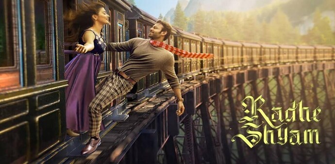 Omicron threat: After RRR and Jersey, Prabhas-starrer RadheShyam postponed Omicron threat: After RRR and Jersey, Prabhas-starrer RadheShyam postponed
