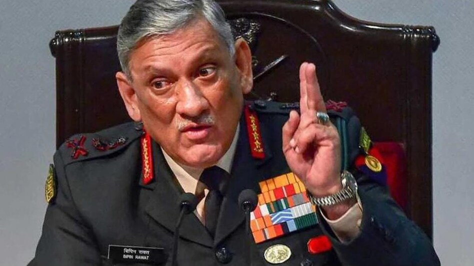 Late Chief of Defence Staff General Bipin Rawat Late Chief of Defence Staff General Bipin Rawat