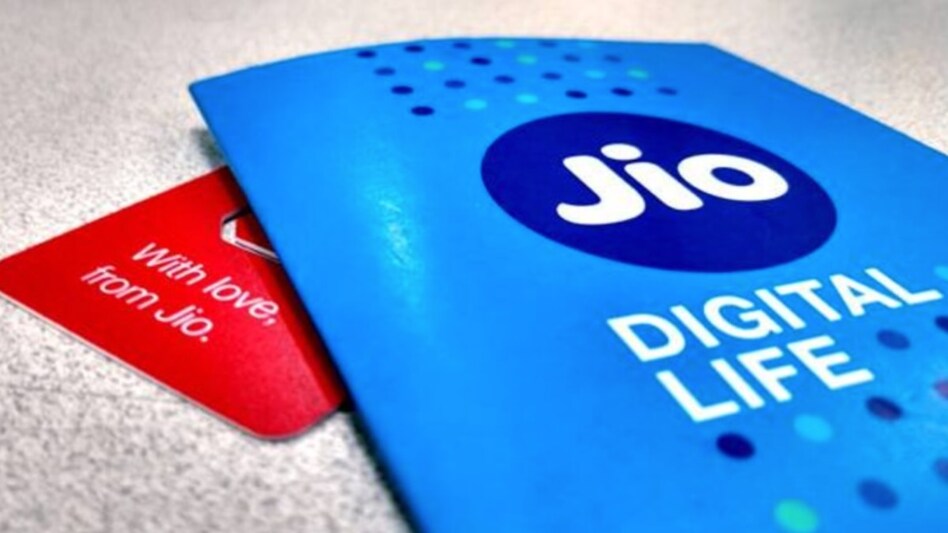 Jio is giving extended validity with its Rs 2595 plan until January 7, check benefits Jio is giving extended validity with its Rs 2595 plan until January 7, check benefits