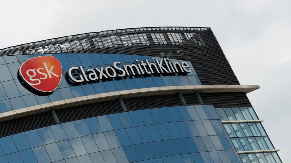 General view outside GlaxoSmithKline (GSK) headquarters in Brentford, London, Britain (Photo: Reuters) General view outside GlaxoSmithKline (GSK) headquarters in Brentford, London, Britain (Photo: Reuters)
