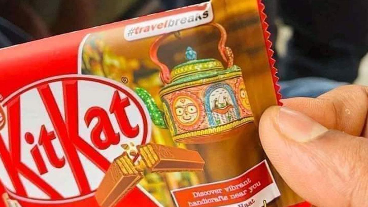 After receiving flak for their recent ad, the FMCG giant said that these “KitKat travel break packs are meant to celebrate beautiful local destinations” After receiving flak for their recent ad, the FMCG giant said that these “KitKat travel break packs are meant to celebrate beautiful local destinations”
