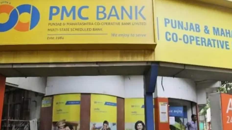 In September 2019, the RBI had superseded the board of PMC Bank. In September 2019, the RBI had superseded the board of PMC Bank.