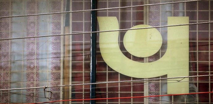 PNB Q3 results PNB Q3 results