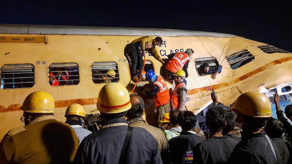 Bikaner-Guwahati train accident Bikaner-Guwahati train accident