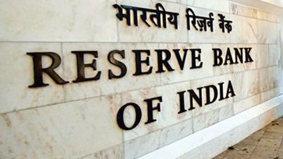 The RBI's D-SIB framework requires it to disclose the names of banks designated as D-SIBs. The RBI's D-SIB framework requires it to disclose the names of banks designated as D-SIBs.